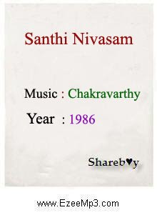 Santhi Nivasam Movie Songs